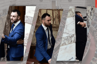 Βουλή- επεισόδιο